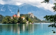 CROATIE - SLOVENIE