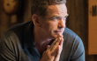 GAROU